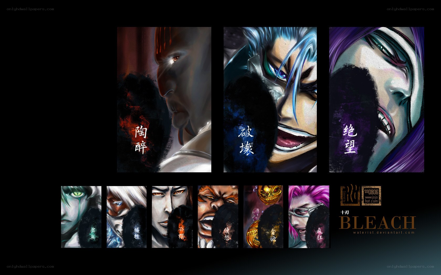Bleach Arrancar character portraits