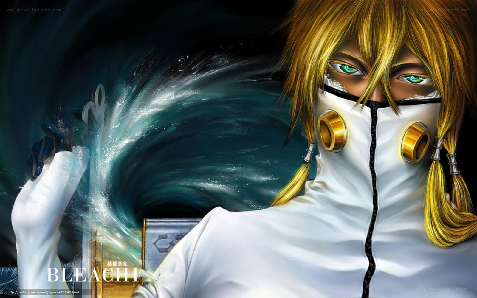 Bleach character with gas mask