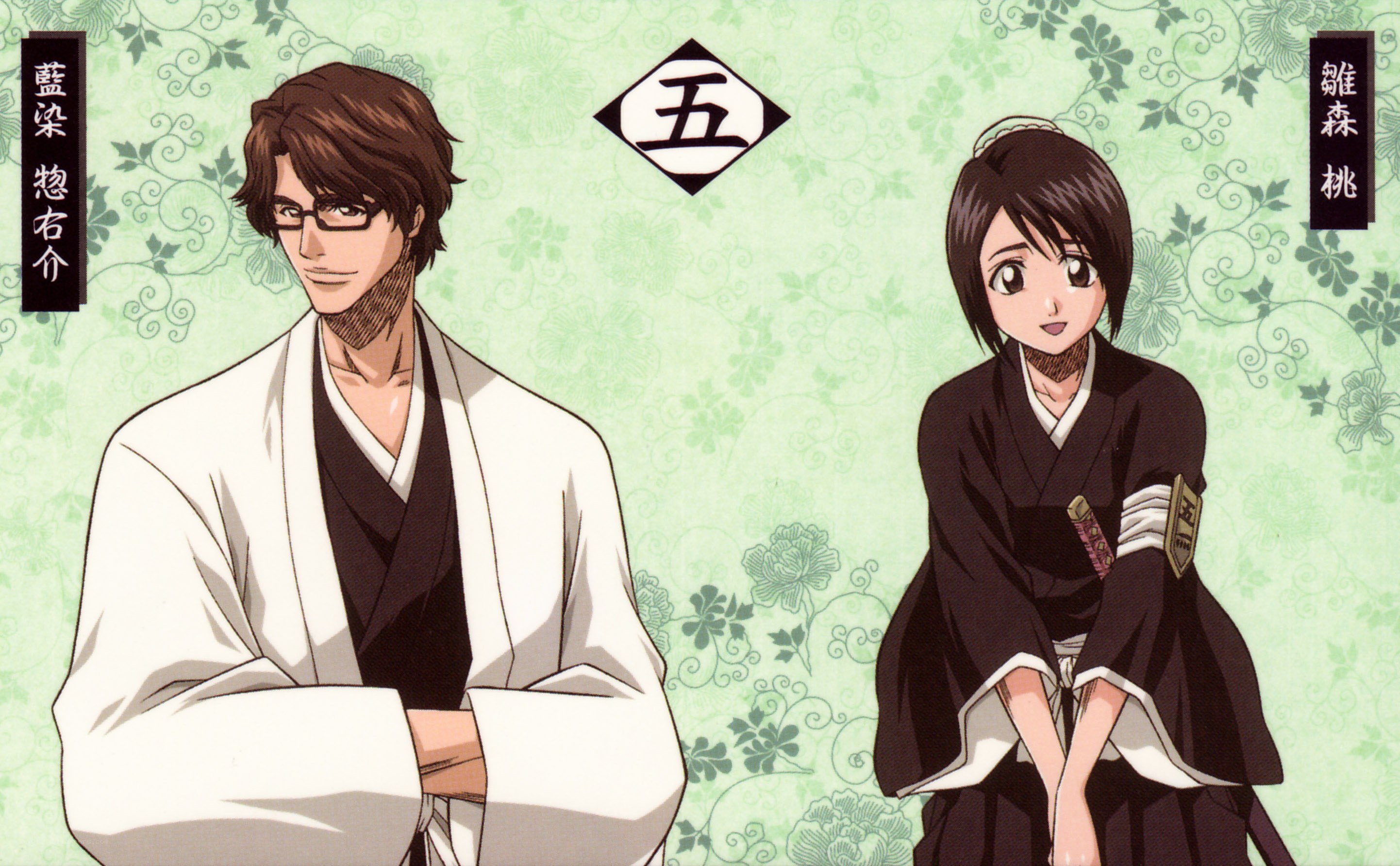 Bleach characters from the fifth division