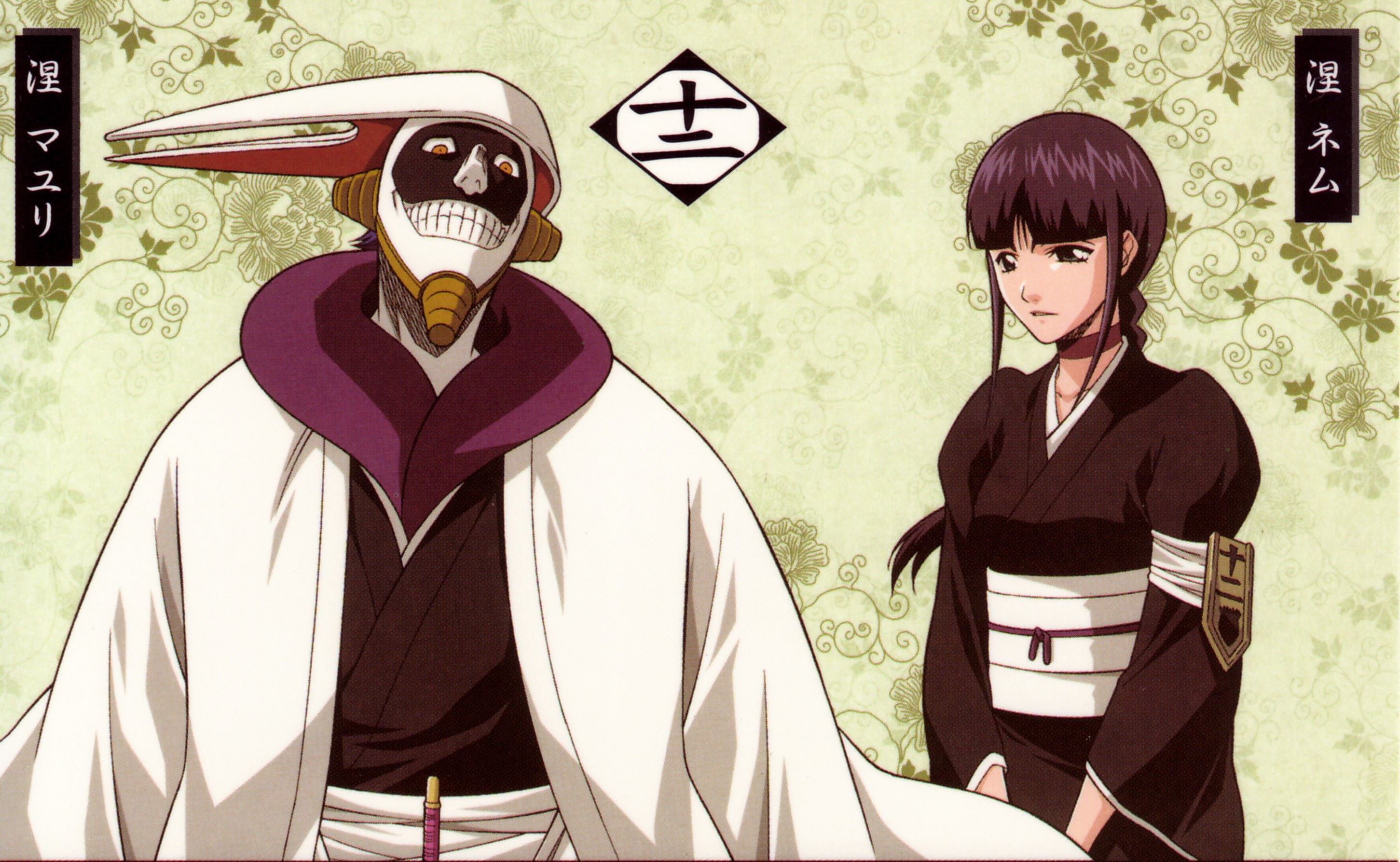 Bleach characters in formal attire