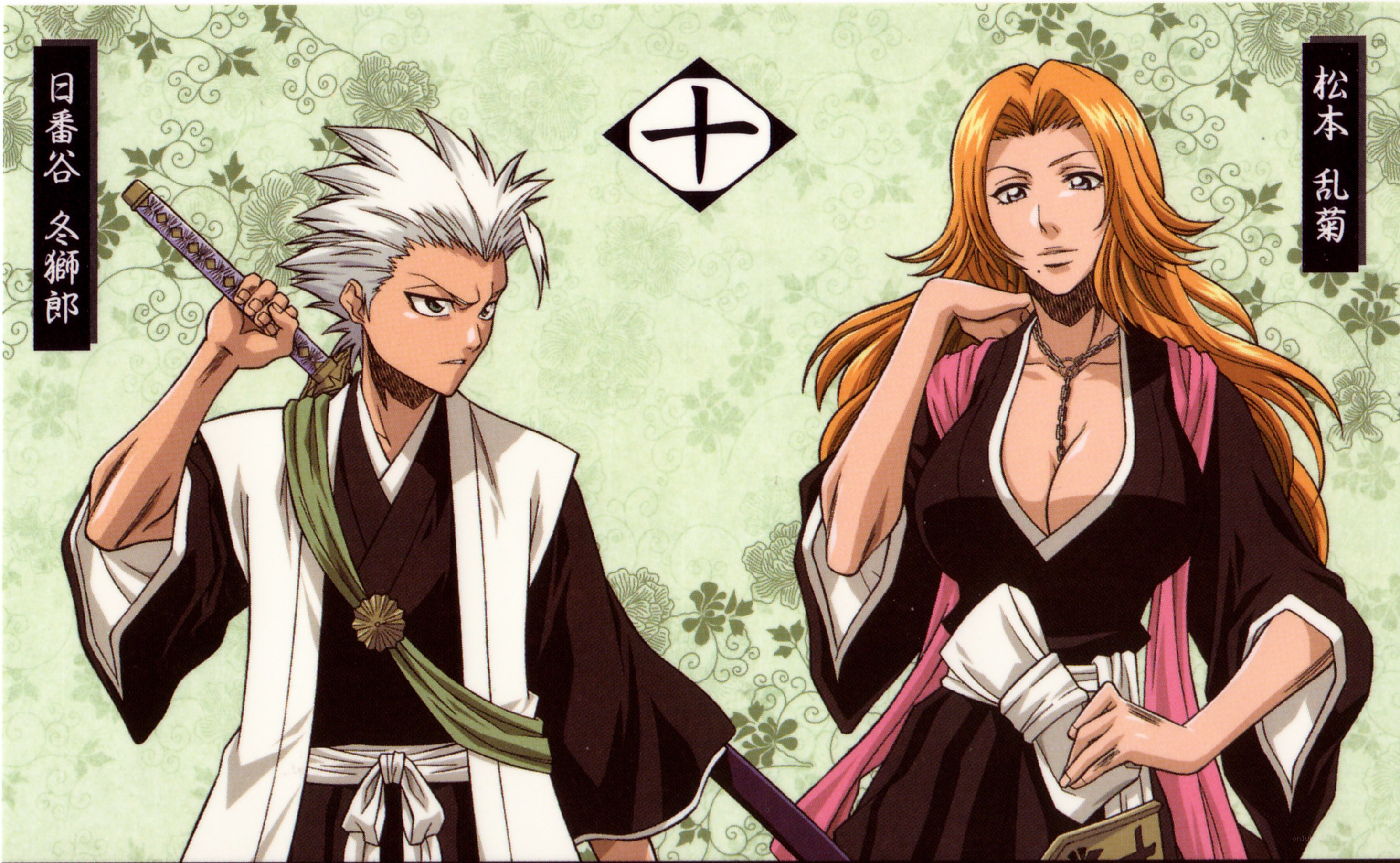 Bleach characters in formal attire