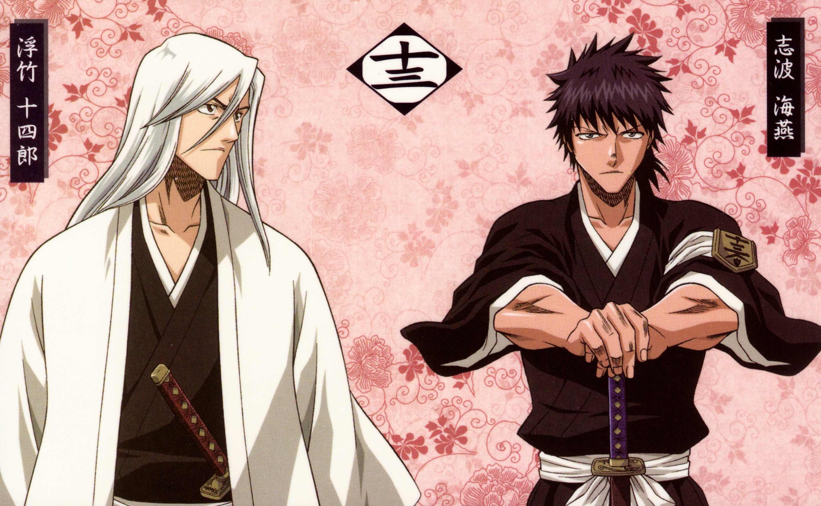 Bleach characters in uniform