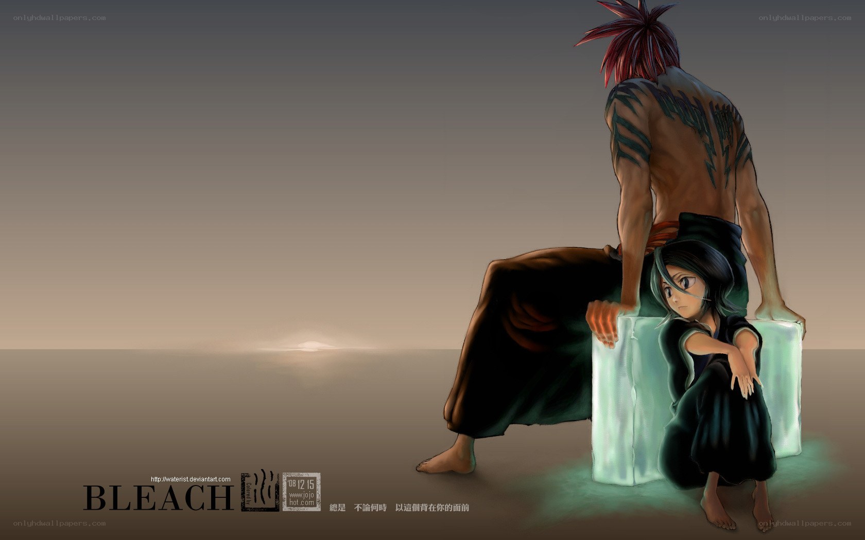 Bleach characters on ice