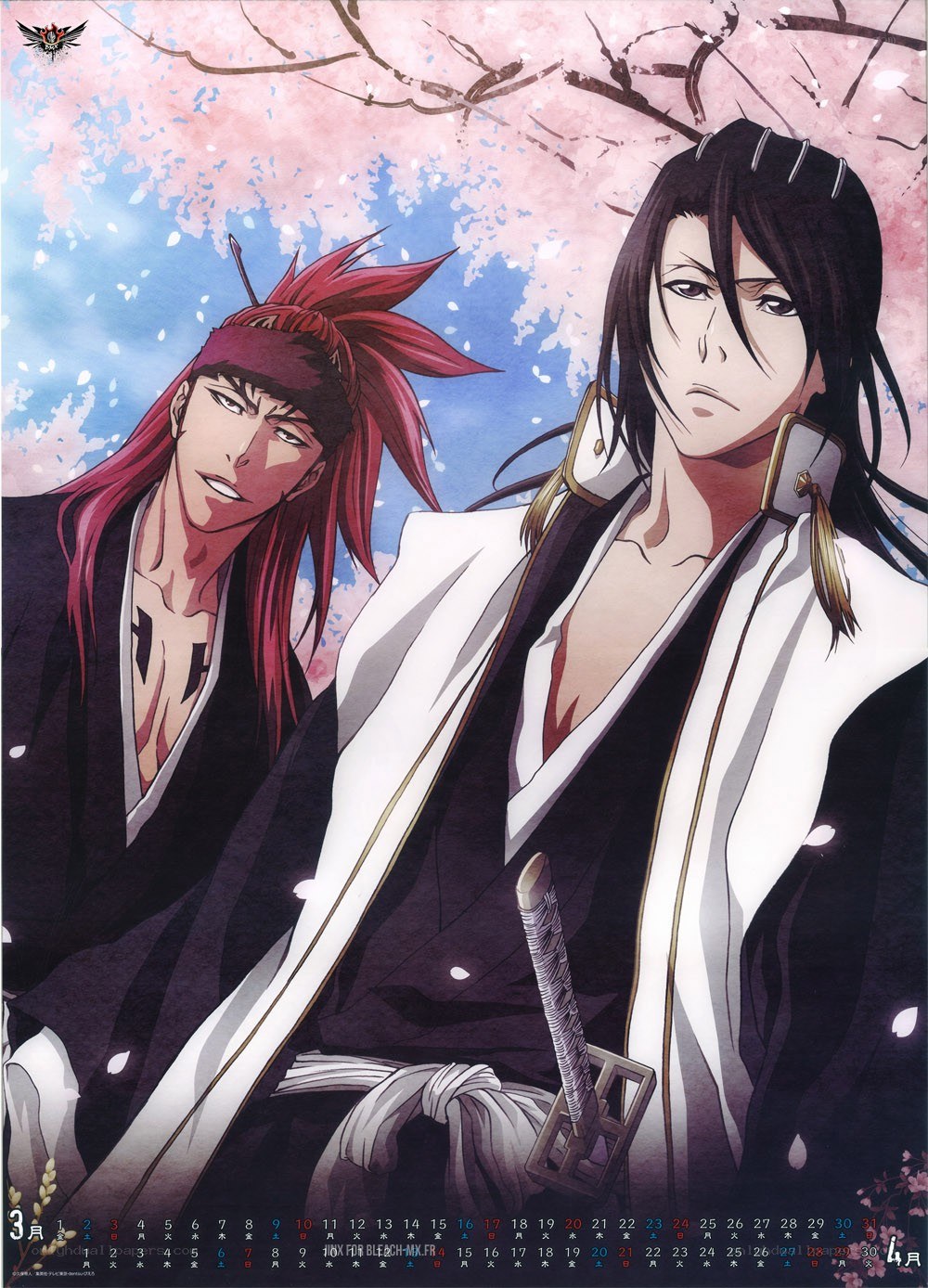 Bleach characters under cherry blossoms