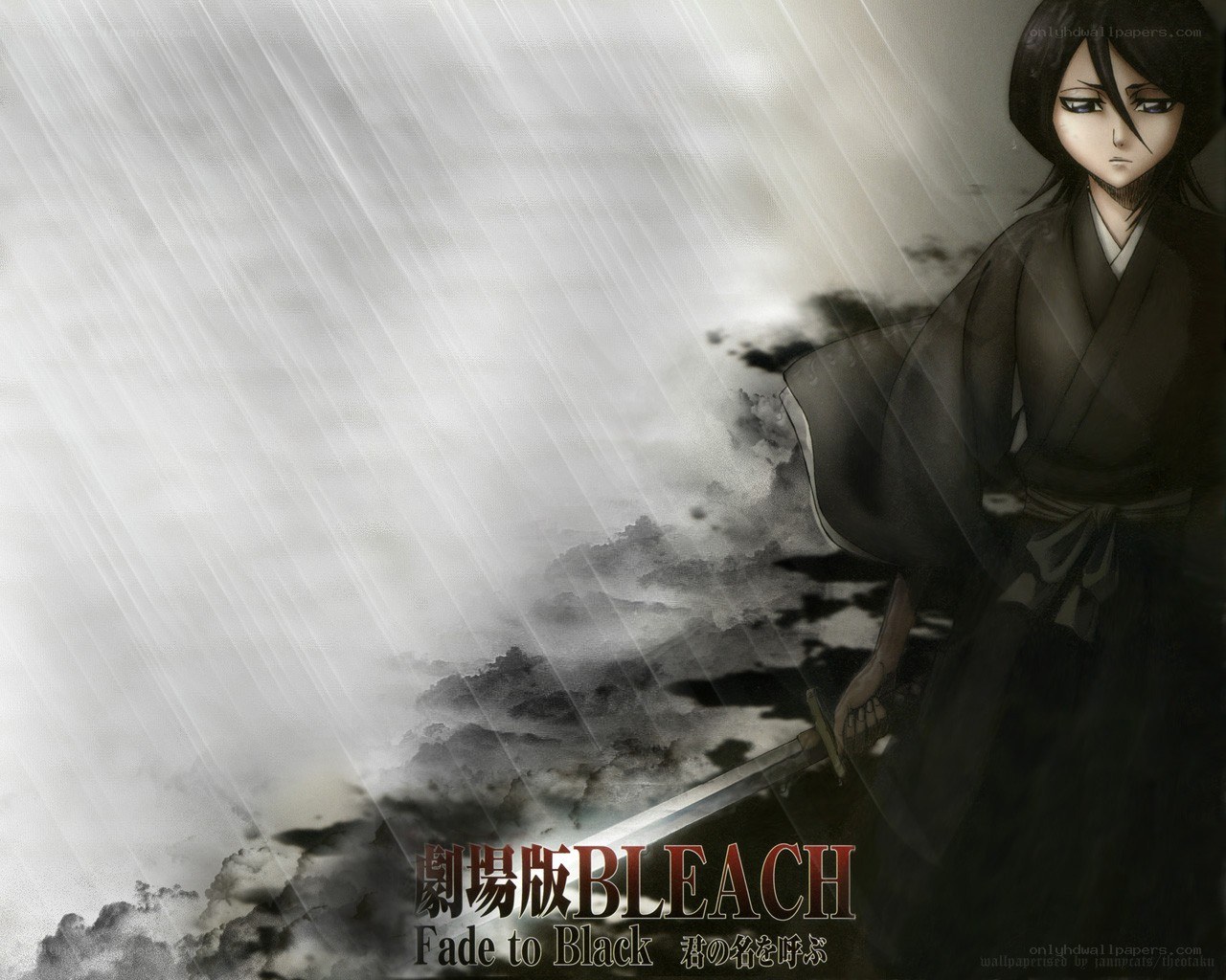 Bleach: Fade to Black