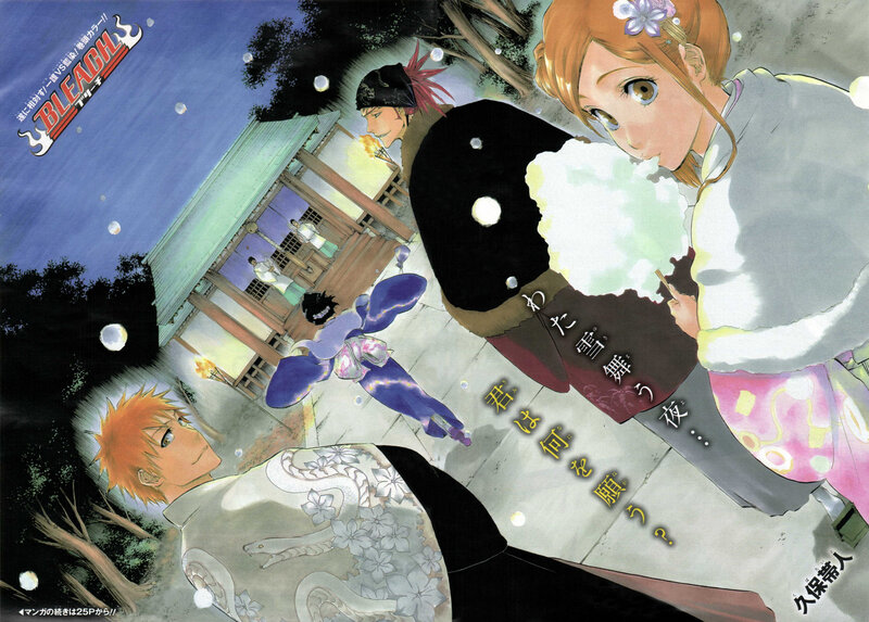 Bleach manga illustration