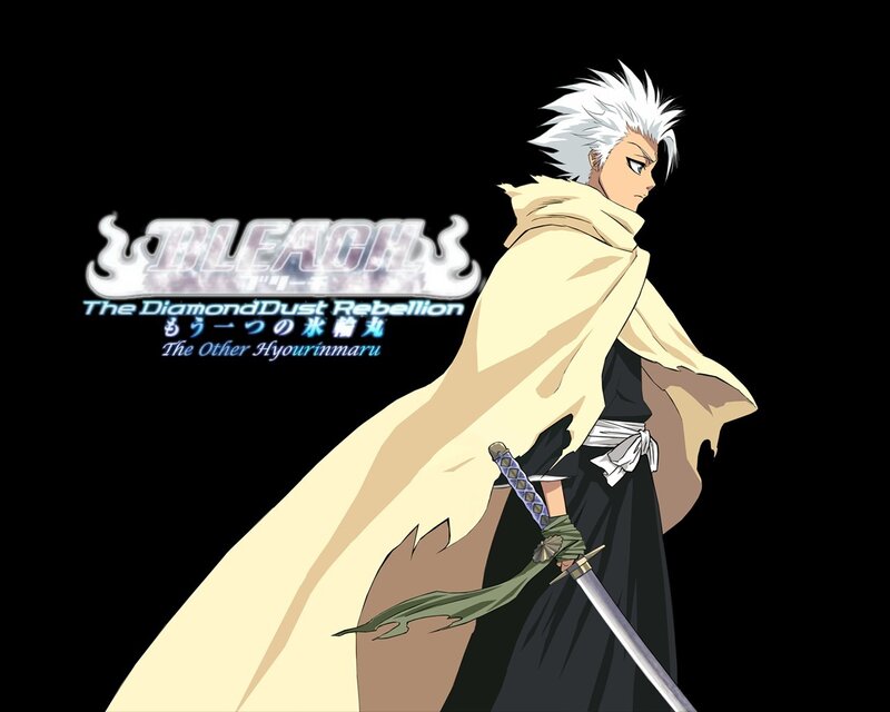 Bleach: The DiamondDust Rebellion