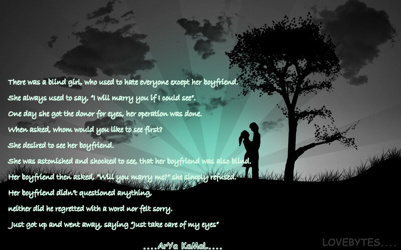 blind couple story