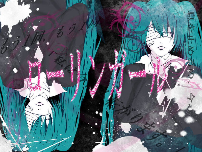 Blindfolded Anime Character