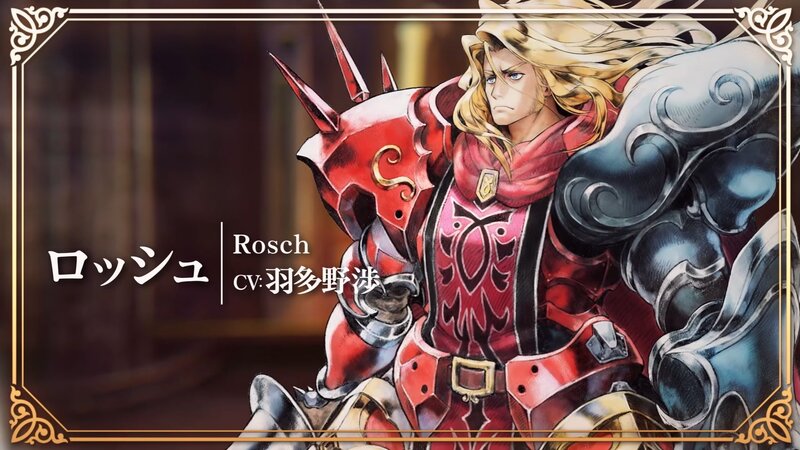 Blond Knight in Armor