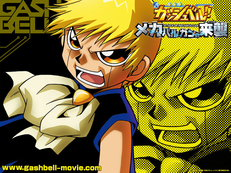 Blonde Anime Boy — Yellow
