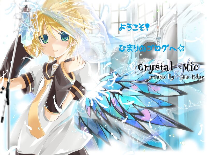 Blonde Anime Character — Blue, Magical