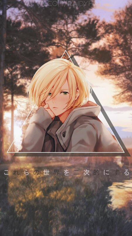 Blonde Anime Character — Gold, Serene, Sunset
