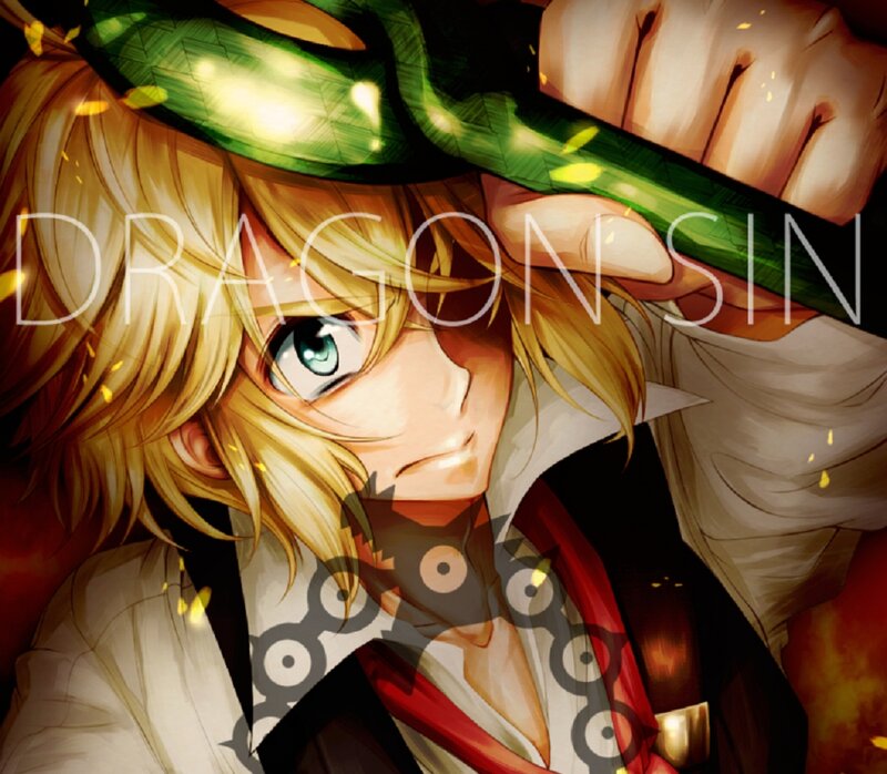 Blonde Anime Character — Green, Dramatic, Sword