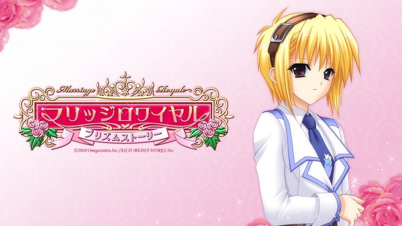 Blonde Anime Character — Pink, Romantic