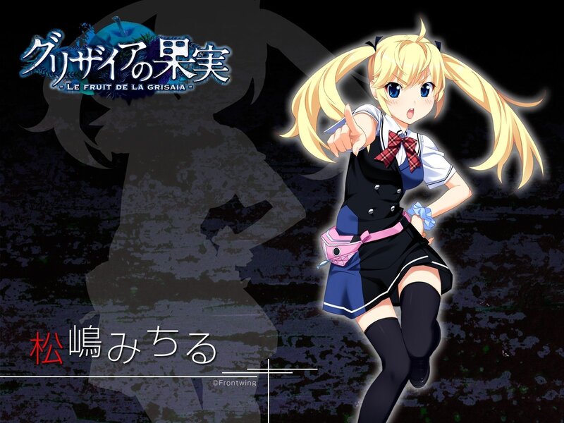 Blonde Anime Girl — Black, Dramatic, Night, School Uniform