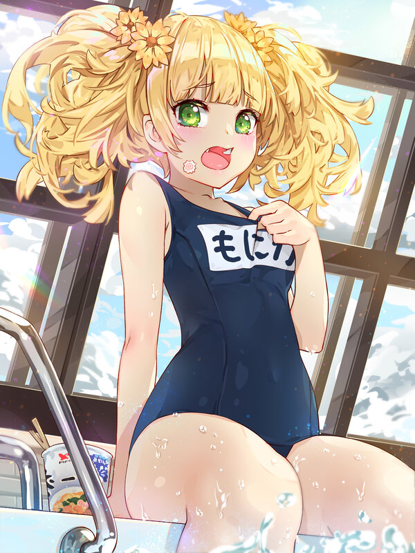 Blonde Anime Girl — Blue, Bright, Afternoon, Swimsuit