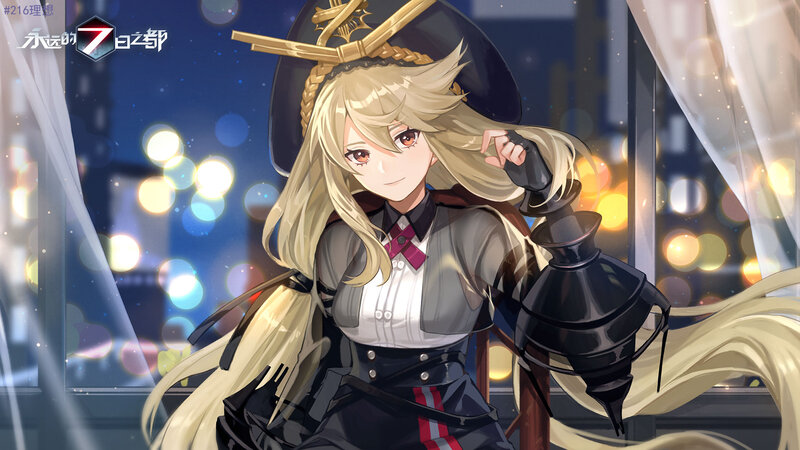 Blonde Anime Girl — Blue, Calm, Night, City Lights