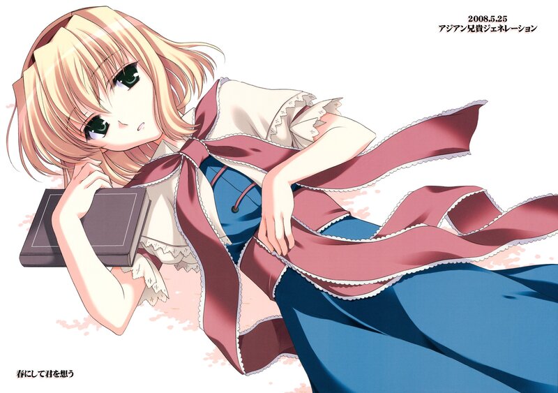 Blonde Anime Girl — Blue, Calm, Spring, Book