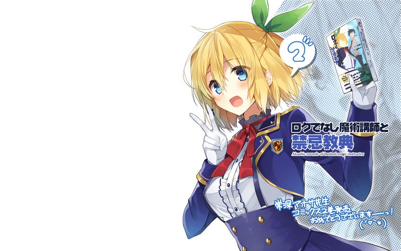 Blonde Anime Girl — Blue, Cheerful, Book, Peace Sign