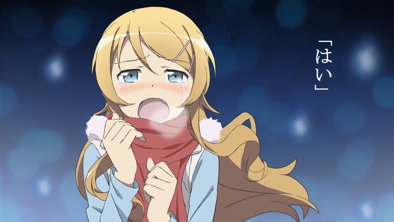 Blonde Anime Girl — Blue, Cold