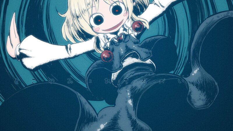 Blonde Anime Girl — Blue, Dramatic, Manga