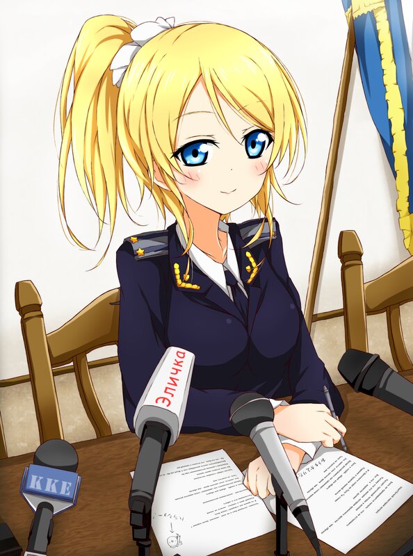 Blonde Anime Girl — Blue, Formal