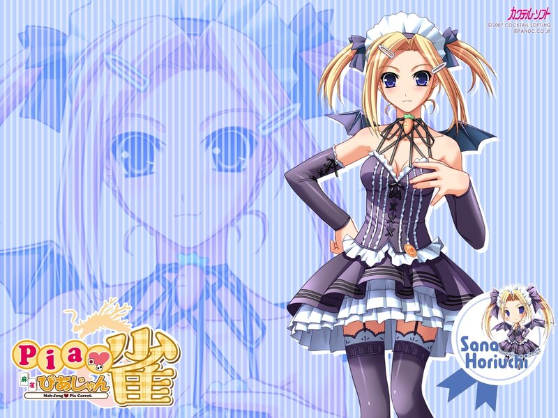 Blonde Anime Girl — Blue, Playful, Maid Outfit
