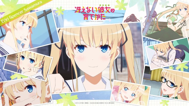 Blonde Anime Girl Collage — Yellow
