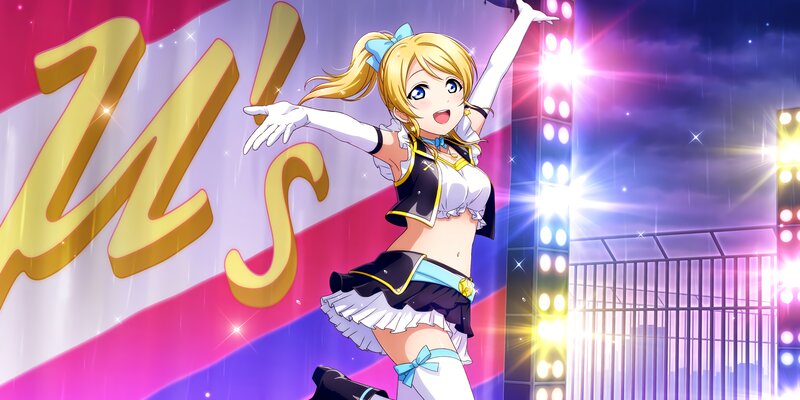 Blonde Anime Girl Dancing — Pink