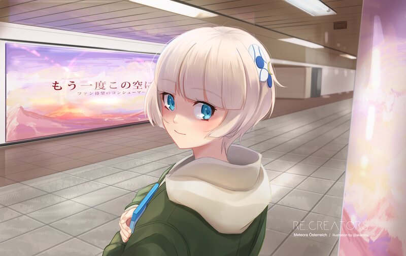 Blonde Anime Girl — Green, Calm, Sunset