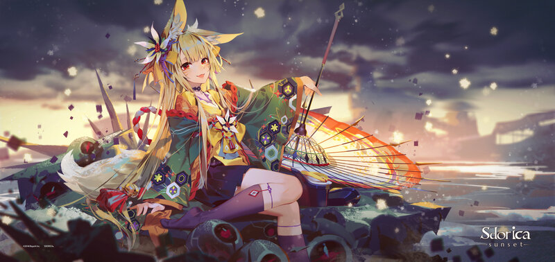 Blonde Anime Girl — Green, Dramatic, Sunset