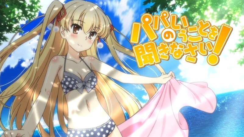 Blonde Anime Girl in Bikini — Blue, Bright, Sunny, Summer