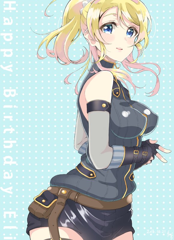 Blonde Anime Girl — Light Blue, Cheerful
