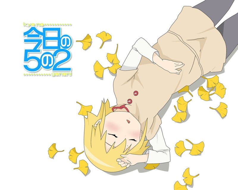 Blonde Anime Girl Lying — Yellow, Peaceful, Autumn