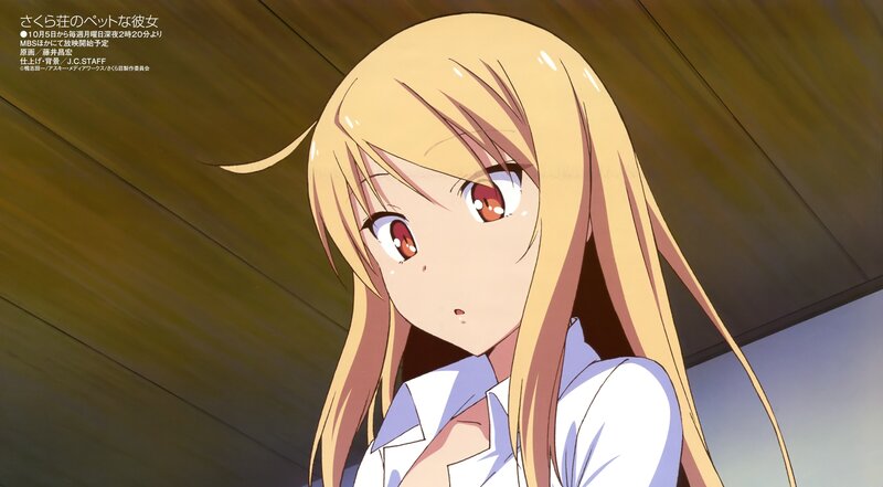 Blonde Anime Girl — Neutral, School Uniform