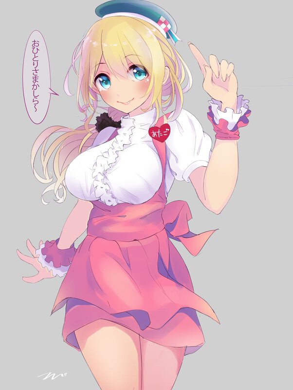 Blonde Anime Girl — Pink, Cheerful, Dress, Hat
