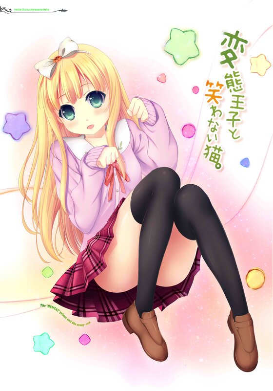 Blonde Anime Girl — Pink, Playful, Skirt