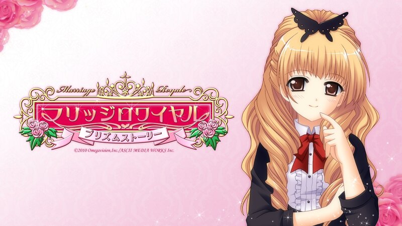 Blonde Anime Girl — Pink, Sweet, Roses