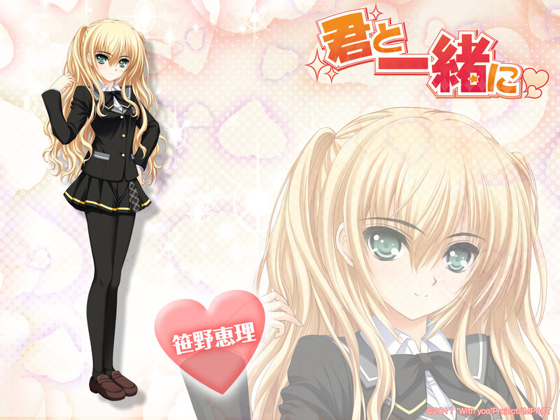 Blonde Anime Girl — Pink, Sweet