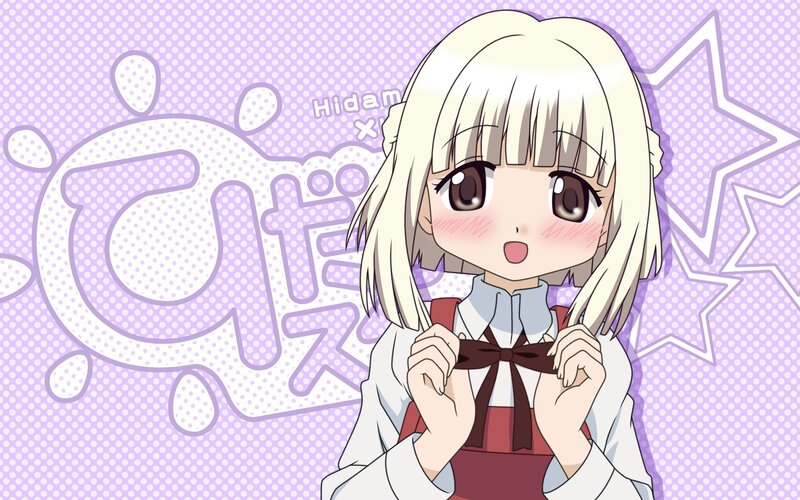 Blonde Anime Girl — Purple, Cheerful, School Uniform
