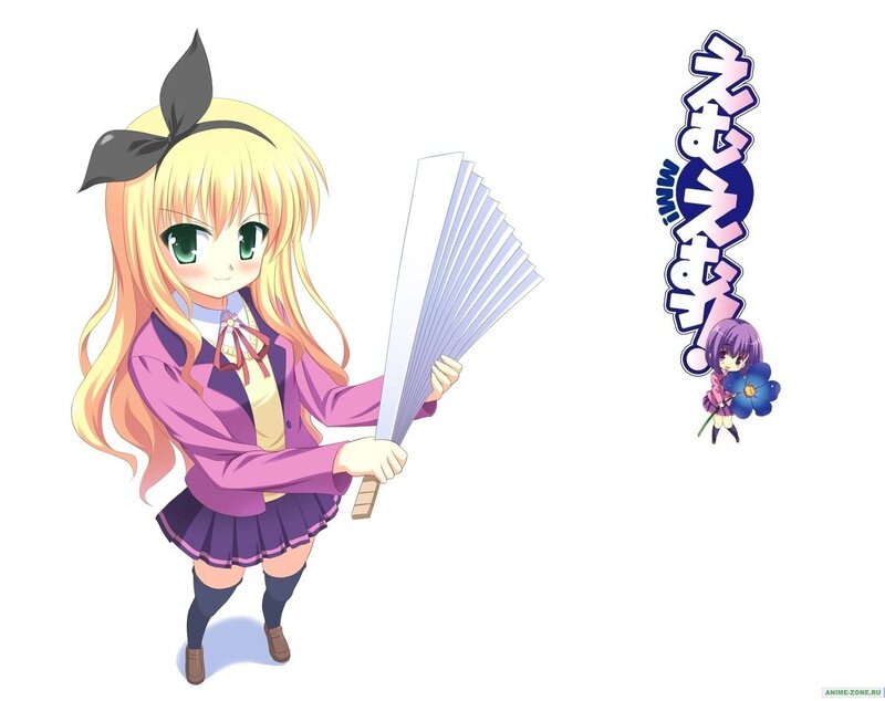 Blonde Anime Girl — Purple, Playful, Fan