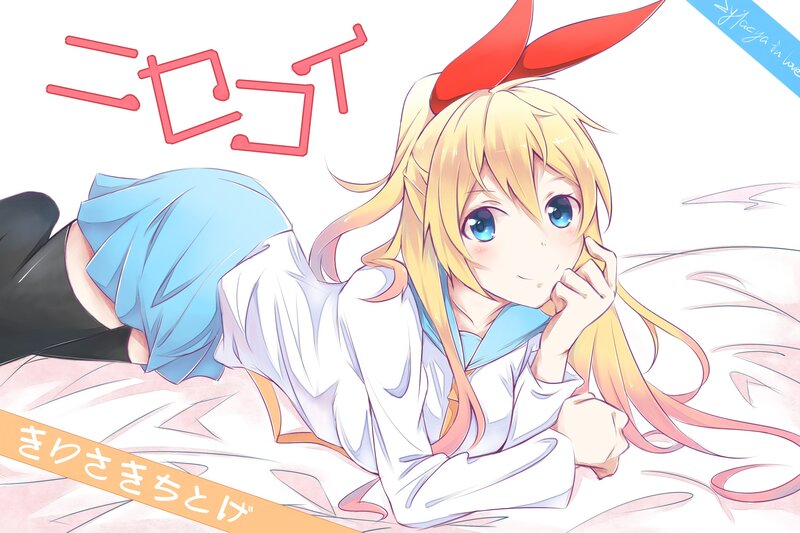 Blonde Anime Girl — White, Calm, Bed, Red Bow