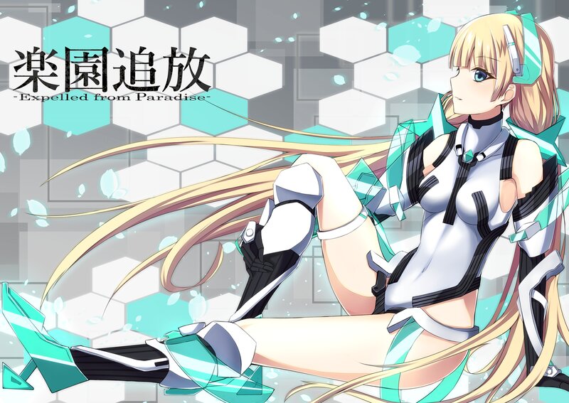 Blonde Anime Girl — White, Calm, Long Hair, Mecha Suit