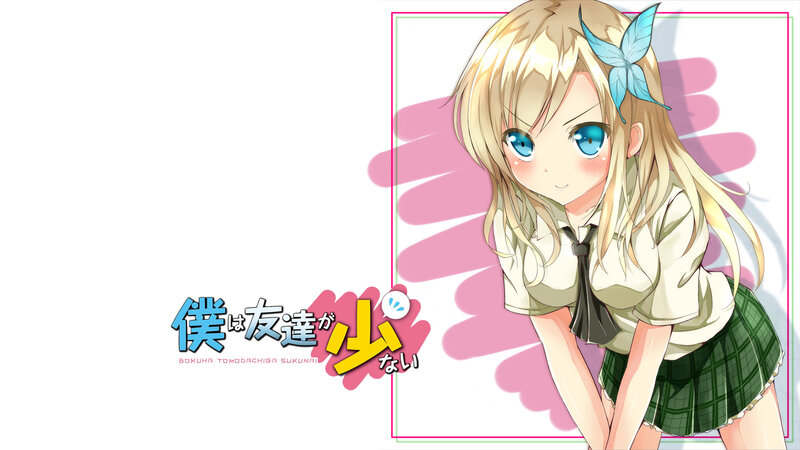 Blonde Anime Girl — White, Cheerful