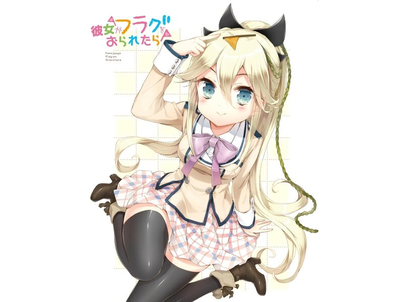 Blonde Anime Girl — White, Playful, Cat Ears, School Uniform