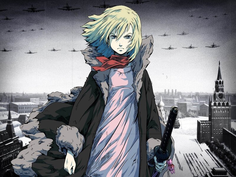 Blonde Anime Girl with Sword — Blue, Dramatic, Manga