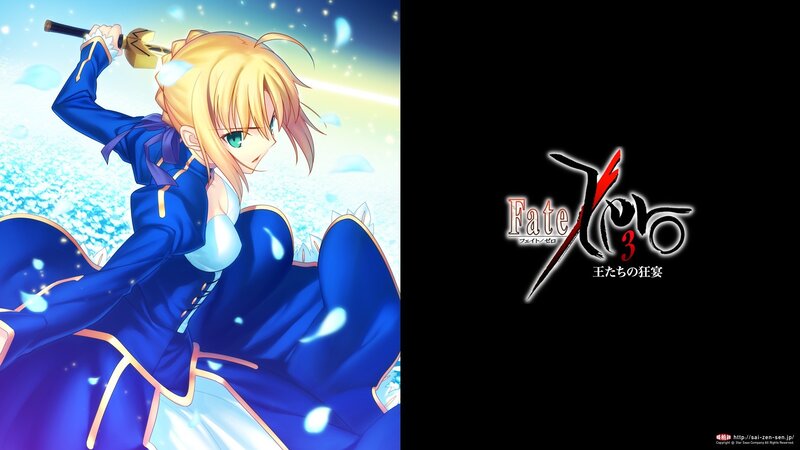 Blonde Anime Girl with Sword — Blue, Dramatic, Night, Blue Dress