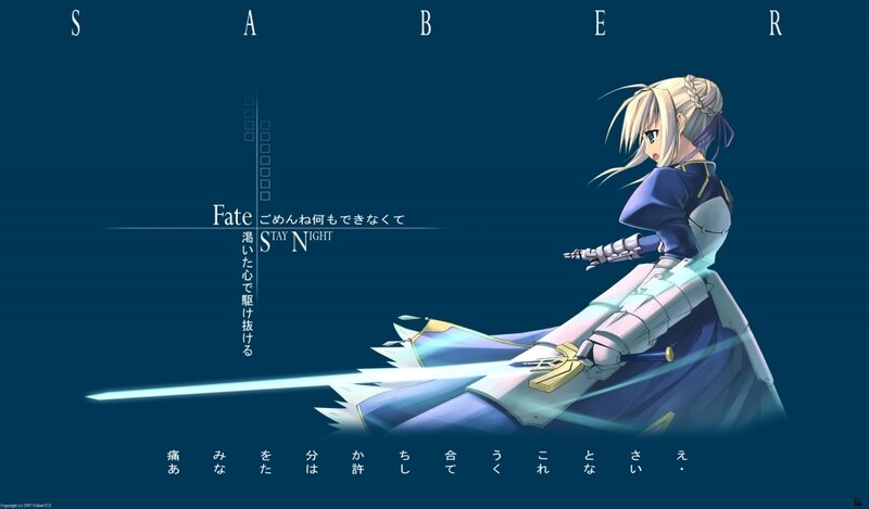 Blonde Anime Girl with Sword — Blue, Dramatic