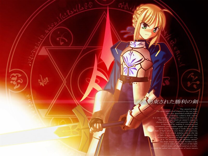 Blonde Anime Girl with Sword — Red, Dramatic, Armor